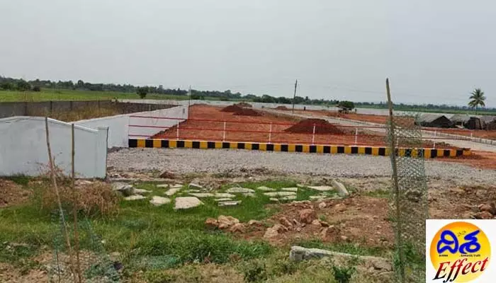 దిశ ఎఫెక్ట్..అనుమతి లేని వెంచర్లపై చర్యలు.. దిశ ఎఫెక్ట్..అనుమతి లేని వెంచర్లపై చర్యలు..