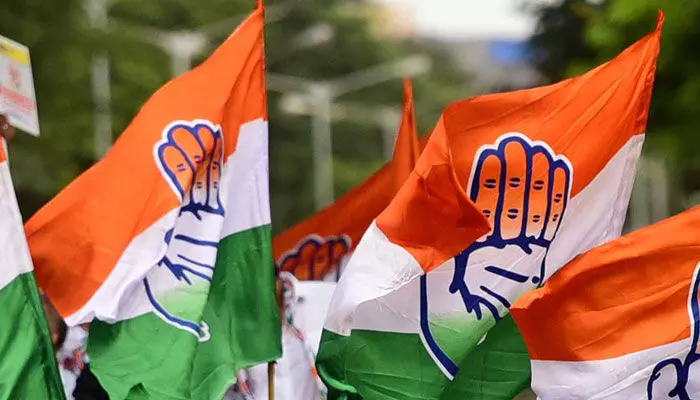 Karnataka Elections 2023: మూడో జాబితా విడుదల చేసిన కాంగ్రెస్ Karnataka Elections 2023: మూడో జాబితా విడుదల చేసిన కాంగ్రెస్