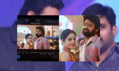 Prabhas:  ప్రభాస్, మారుతి సినిమా  నుంచి లీకైన  ఫోటో ఇదే!