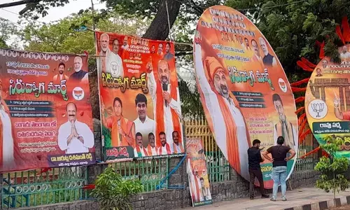 ఓరుగ‌ల్లు కాషాయమయం.. నిరుద్యోగ మార్చ్‌‌తో హై టెన్షన్