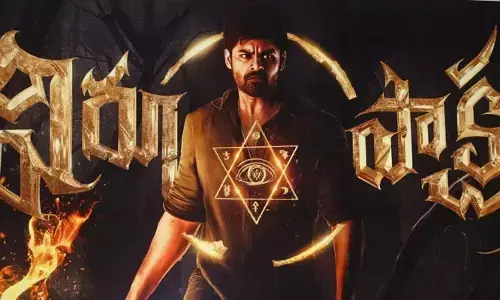 సాయిధరమ్ తేజ్ ‘విరూపాక్ష’ సినిమా పెద్దలకు మాత్రమే.. పిల్లలకు నో ఎంట్రీ!