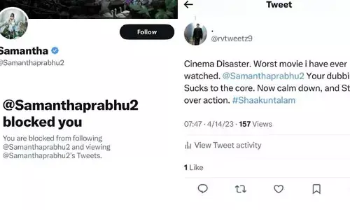చీప్‌గా బిహేవ్ చేసిన సమంత.. ఓవర్ యాక్షన్ ఆపాలని నెటిజన్ల తిట్లదండకం