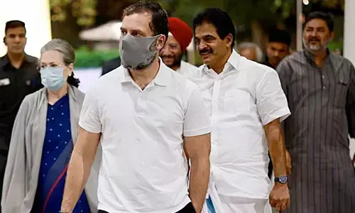 పరువు నష్టం కేసులో రాహుల్ గాంధీకి ఉపశమనం..