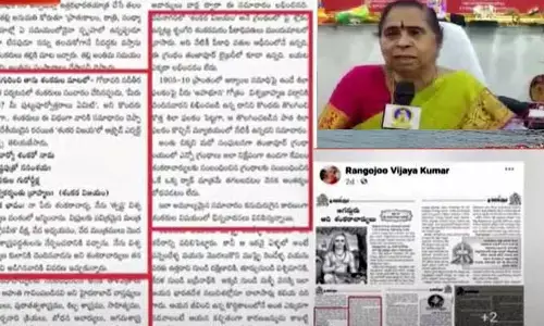 Vijayawada: ఇంద్రకీలాద్రిపై మరో వివాదం.. ఉద్యోగికి మెమో జారీ