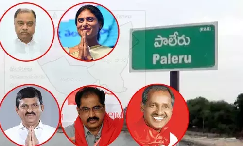 ఒక్క నియోజకవర్గంపై ఐదుగురు అగ్రనేతల కన్ను.. వారిదే ఆధిపత్యం!