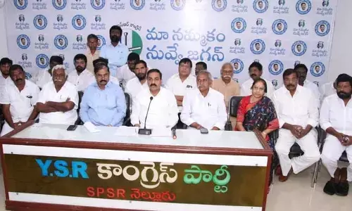 చంద్రబాబు, లోకేష్‌కు దళితులంటే చులకన: మంత్రి కాకాణి