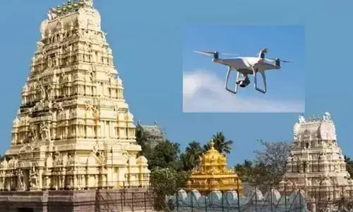 శ్రీశైలంలో మరోసారి డ్రోన్ కలకలం
