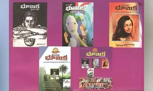 మీడియా టాక్.. మూతబడిన పత్రికా స్వరాలు