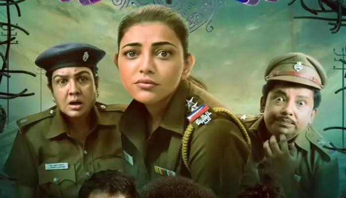 OTT: అప్ కమింగ్ ఓటీటీలో విడుదలవ్వ బోతున్న సినిమాలు ఇవే! OTT: అప్ కమింగ్ ఓటీటీలో విడుదలవ్వ బోతున్న సినిమాలు ఇవే!