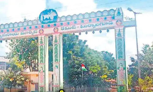 మిర్యాలగూడ వ్యవసాయ మార్కెట్ లో రైతన్నల నిరీక్షణ