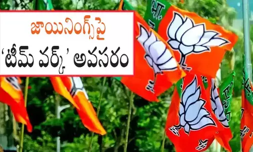 జాయినింగ్స్ పై రాష్ట్ర నేతలకు బీజేపీ హైకమాండ్ దిశానిర్దేశం