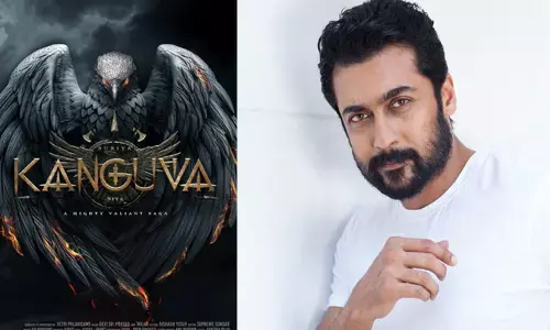 ‘సూర్య42’ సినిమాకు పవర్‌ఫుల్ టైటిల్‌ ఖరారు..