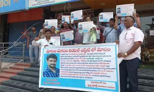 మియాపూర్‌లో మైత్రి రియల్ మోసం..