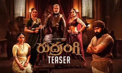 ఆకట్టుకుంటున్న జగపతి బాబు ‘రుద్రంగి’ టీజర్..