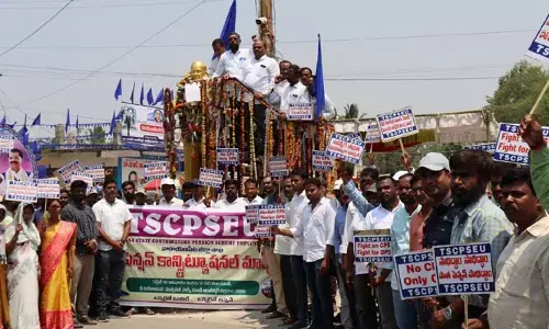 పాత పెన్షన్ విధానం అమలు చేయండి..