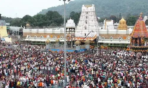 Tirumala: భక్తులకు దివ్య దర్శనం టికెట్లు ఇచ్చేది అక్కడే..!