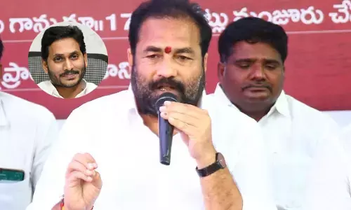 Mla KotamReddy: సీఎం జగన్‌కు మరో అల్టిమేటం