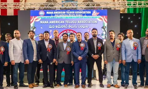 అమెరికాలో మరో కొత్త తెలుగు అసోసియేషన్.. పేరు ఇదే