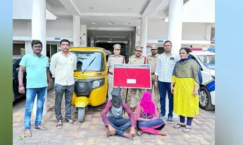 అప్పులు ఇస్తామంటూ చైన్‌స్నాచింగ్.. ఇలాంటి వారితో బీ కేర్‌ఫుల్