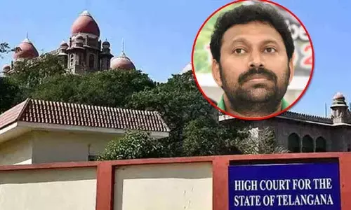 TS High Court: అవినాశ్‌రెడ్డి బెయిల్ పిటిషన్‌పై విచారణ వాయిదా