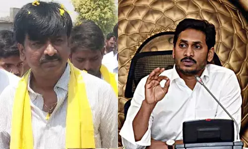 Cm Jagan: టీడీపీ నేత బీటెక్ రవికి ఝలక్.. దెబ్బతో కీలక నిర్ణయం