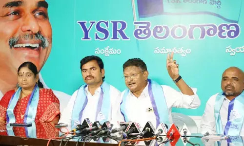 YSR కుటుంబానికి మాజీ ఎంపీ పొంగులేటి అభిమాని: రామచంద్రా రావు