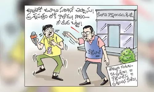 ఢిల్లీ సీఎం కేజ్రీవాల్‌ను ప్రశ్నించిన సీబీఐ కార్టూన్ (17-04-2023)