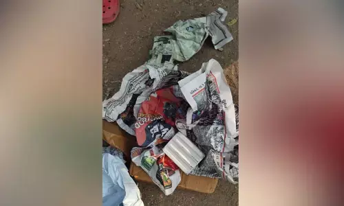 సెల్ ఫోన్ కు బదులు సబ్బు బిల్ల..