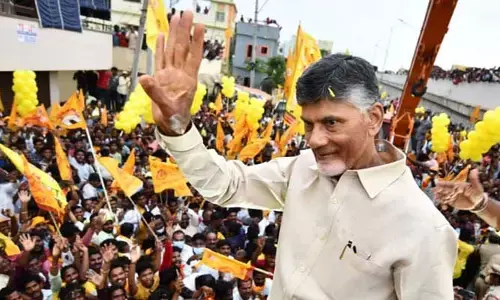 Tdp: చంద్రబాబుకు భద్రత కల్పించండి..