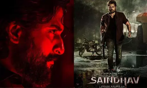 వెంకీ సైంధవ్ లో గెస్ట్ రోల్ చేస్తుంది ఎవరో తెలుసా..?