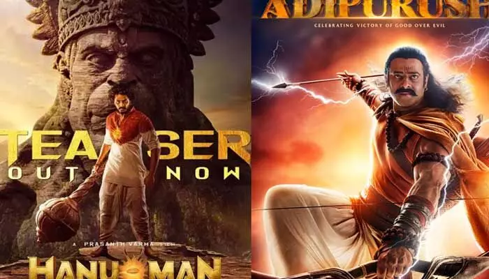 Prabhas: పాన్ ఇండియా స్టార్ సినిమా కన్నా కుర్ర హీరో సినిమా పై ఆసక్తి చూపుతున్న ప్రేక్షకులు Prabhas: పాన్ ఇండియా స్టార్ సినిమా కన్నా కుర్ర హీరో సినిమా పై ఆసక్తి చూపుతున్న ప్రేక్షకులు