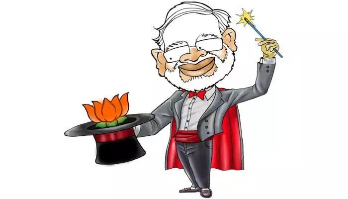 కనీ వినీ ఎరుగని మోడీ మ్యాజిక్ షో! కనీ వినీ ఎరుగని మోడీ మ్యాజిక్ షో!