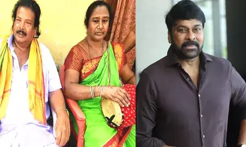 గొప్ప మనసు చాటుకున్న చిరు.. ‘బలగం’ మొగిలయ్యకు ఆర్థికసాయం