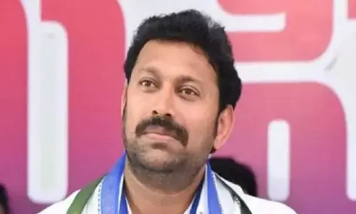 అవినాశ్ రెడ్డి సీబీఐ విచారణ రేపటికి వాయిదా