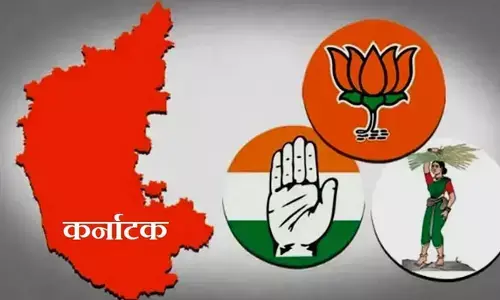 కర్ణాటకలో ఆ పార్టీదే అధికారం.. ఎన్‌డీటీవీ సర్వేలో కీలక విషయాలు!