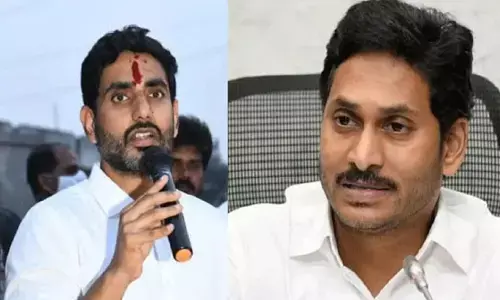 రుషికొండకు జగన్ గుండు కొట్టారు..  Nara Lokesh