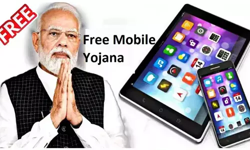 ప్రతి ఒక్కరికీ ఉచితంగా స్మార్ట్ ఫోన్స్..!క్లారీటీ ఇచ్చిన ప్రభుత్వం!