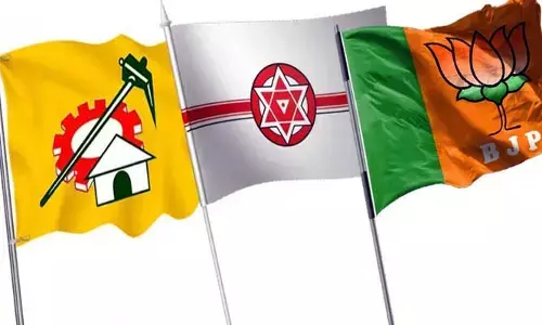 జనసేన-టీడీపీ-బీజేపీ పొత్తు కొలిక్కి వచ్చేనా!?