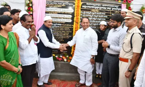 మైనారిటీల సంక్షేమానికి కట్టుబడి ఉన్నాం: హోం మంత్రి మహమూద్ అలీ