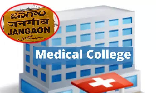 జనగామ మెడికల్ కాలేజీకి పర్మిషన్​