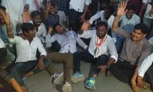 కాంగ్రెస్ పీపుల్స్ మార్చ్ యాత్రలో ఉద్రిక్తత..