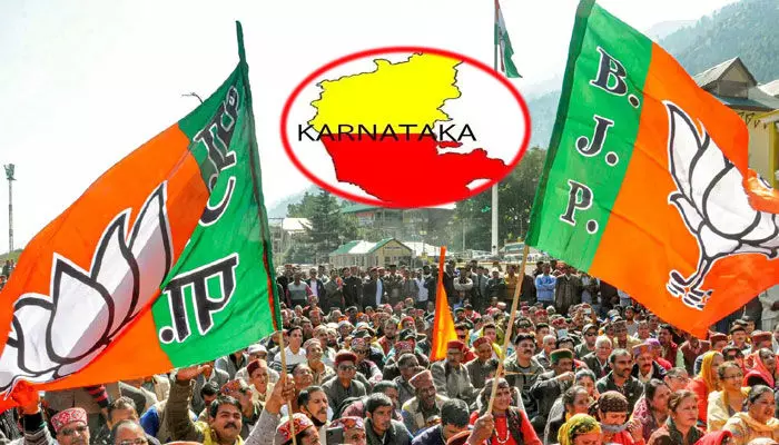 40 మందితో కర్ణాటక స్టార్ క్యాంపెయినర్ జాబితా.. డీకే అరుణకు చాన్స్ 40 మందితో కర్ణాటక స్టార్ క్యాంపెయినర్ జాబితా.. డీకే అరుణకు చాన్స్