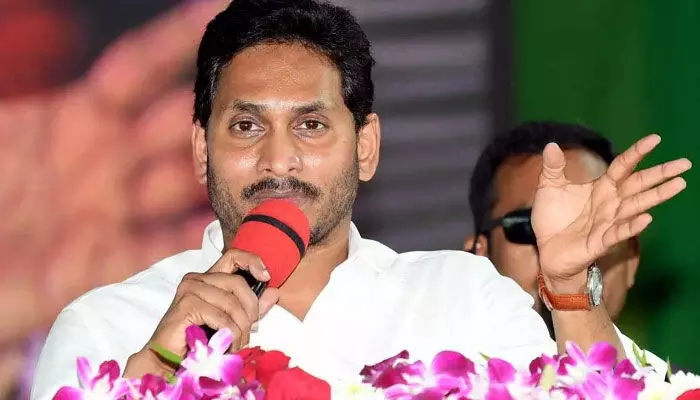 సెప్టెంబర్ నుంచి విశాఖలోనే కాపురం : సీఎం జగన్ సెప్టెంబర్ నుంచి విశాఖలోనే కాపురం : సీఎం జగన్