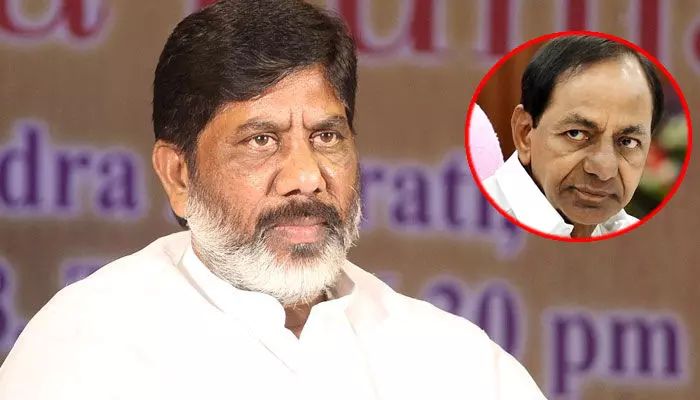 కేసీఆర్కు భట్టి లేఖ.. కీలక స్కీమ్ ప్రారంభించాలని డిమాండ్ కేసీఆర్కు భట్టి లేఖ.. కీలక స్కీమ్ ప్రారంభించాలని డిమాండ్