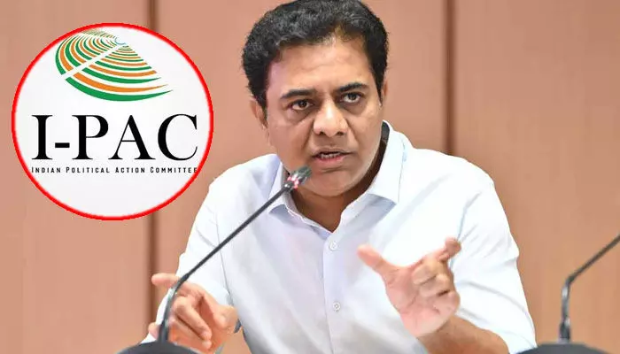 ఐ-ప్యాక్తో ఒప్పందం రద్దు చేసుకున్నాం : KTR ఐ-ప్యాక్తో ఒప్పందం రద్దు చేసుకున్నాం : KTR