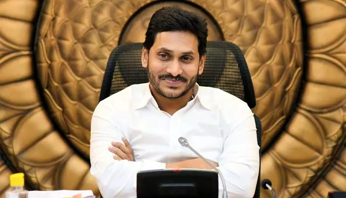 Focus on Election: ఎన్నికల మూడ్‌లోకి సీఎం జగన్.. తొలి అభ్యర్థి ప్రకటన