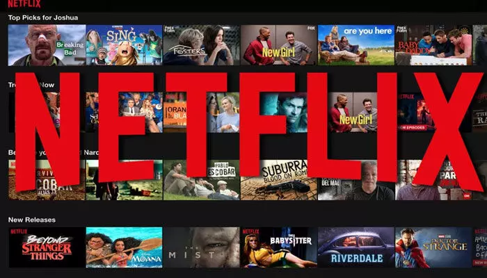 Netflix‌కు షాక్ ఇచ్చిన యూజర్లు