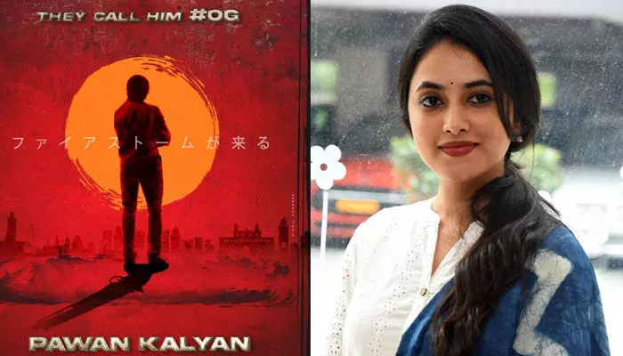 OGలో పవన్ సరసన ప్రియాంక మోహన్ OGలో పవన్ సరసన ప్రియాంక మోహన్