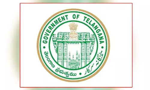 ప్రభుత్వ టీచర్లకు ఫేస్ రికగ్నైజేషన్! త్వరలోనే ఇంప్లిమెంట్