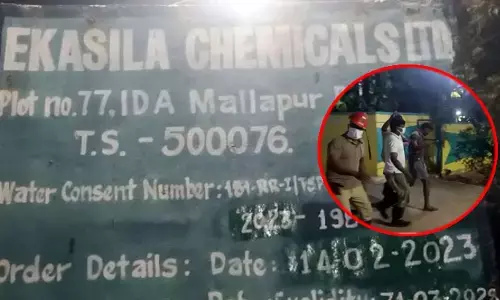 HYD : పారిశ్రామిక వాడలో గ్యాస్ లీక్.. పలువురికి అస్వస్థత